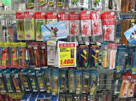 japanese tackle shops|KKJAPANLURE.